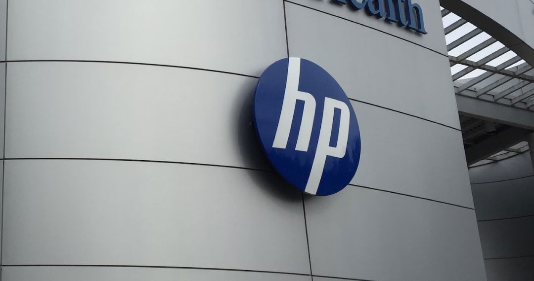 TechDogs-"An Image Of HP's Logo On Its Office Building"