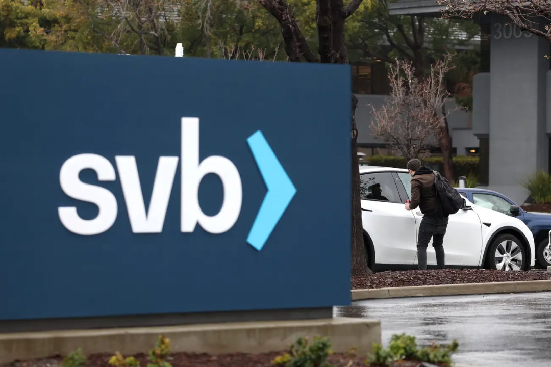 TechDogs-"An Image Of Silicon Valley Bank's Logo."