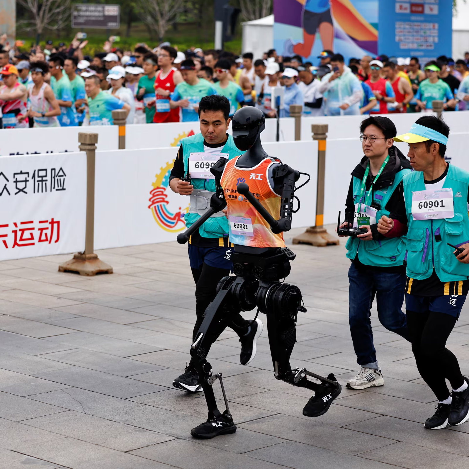 TechDogs-"An Image Showing Humanoid robot "Tiangong" Participates In The E-Town Half Marathon & Humanoid Robot Half Marathon in Beijing"