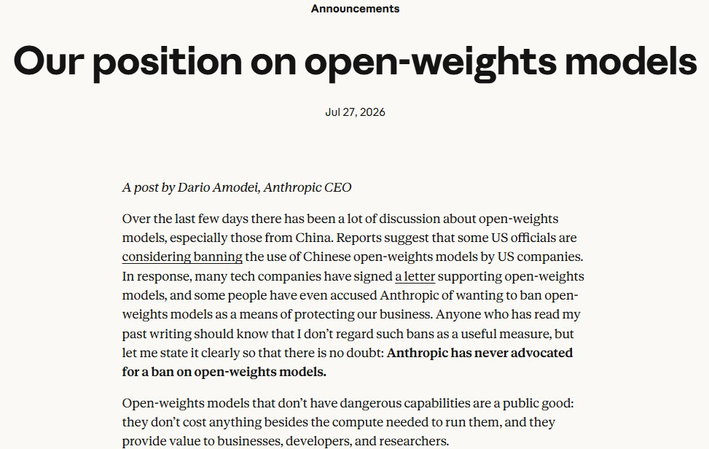 TechDogs-"Who Is In The Open Secure AI Alliance, And Who Is Not?"-"An Image Showing Anthropic CEO Dario Amodei Announcement Towards Open-Weight Models"