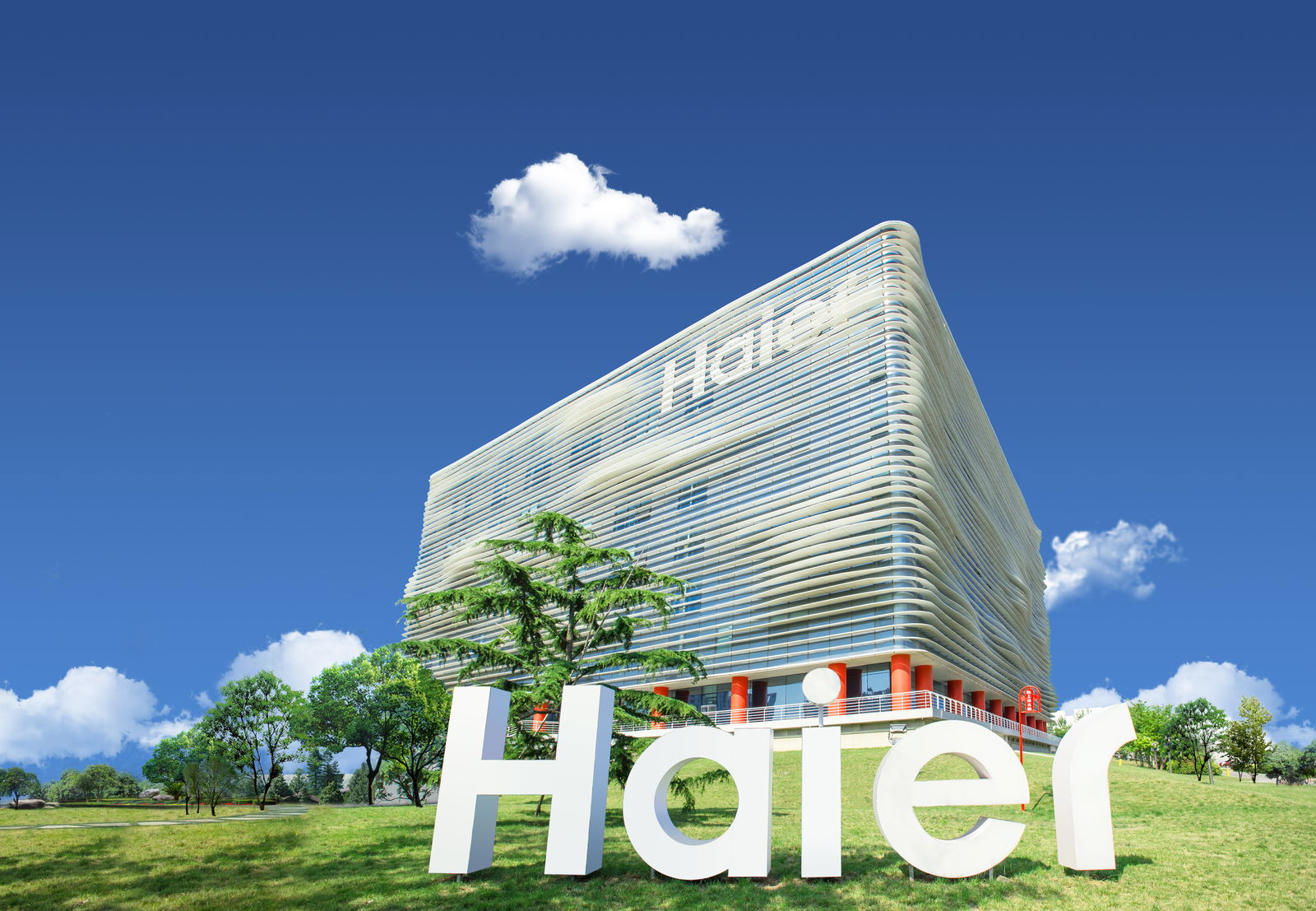 TechDogs-"Bharti And Warburg Pincus Buy 49%25 Stake In Haier India"-"An Image Showing The Building Of Haier Group"