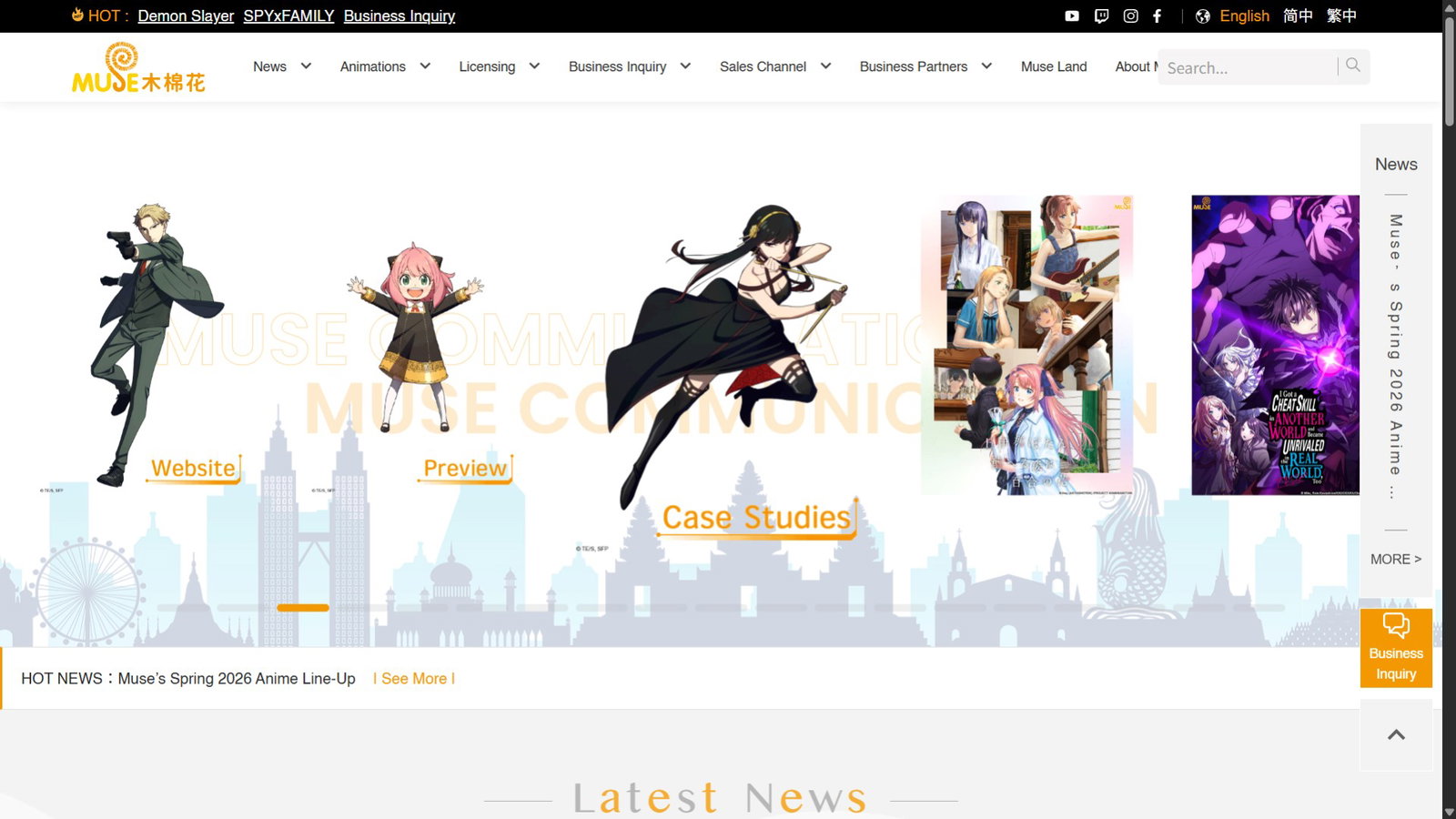 TechDogs-"Muse Asia"-"A Screenshot Of Home Page Of The Muse Asia Platform"