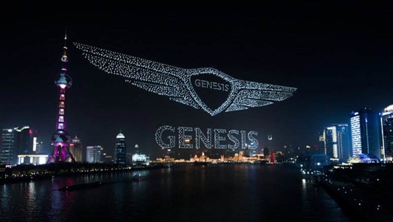 TechDogs-"Large-Scale Brand Storytelling"-"An Image Showing 3,281 Drones Dazzling"