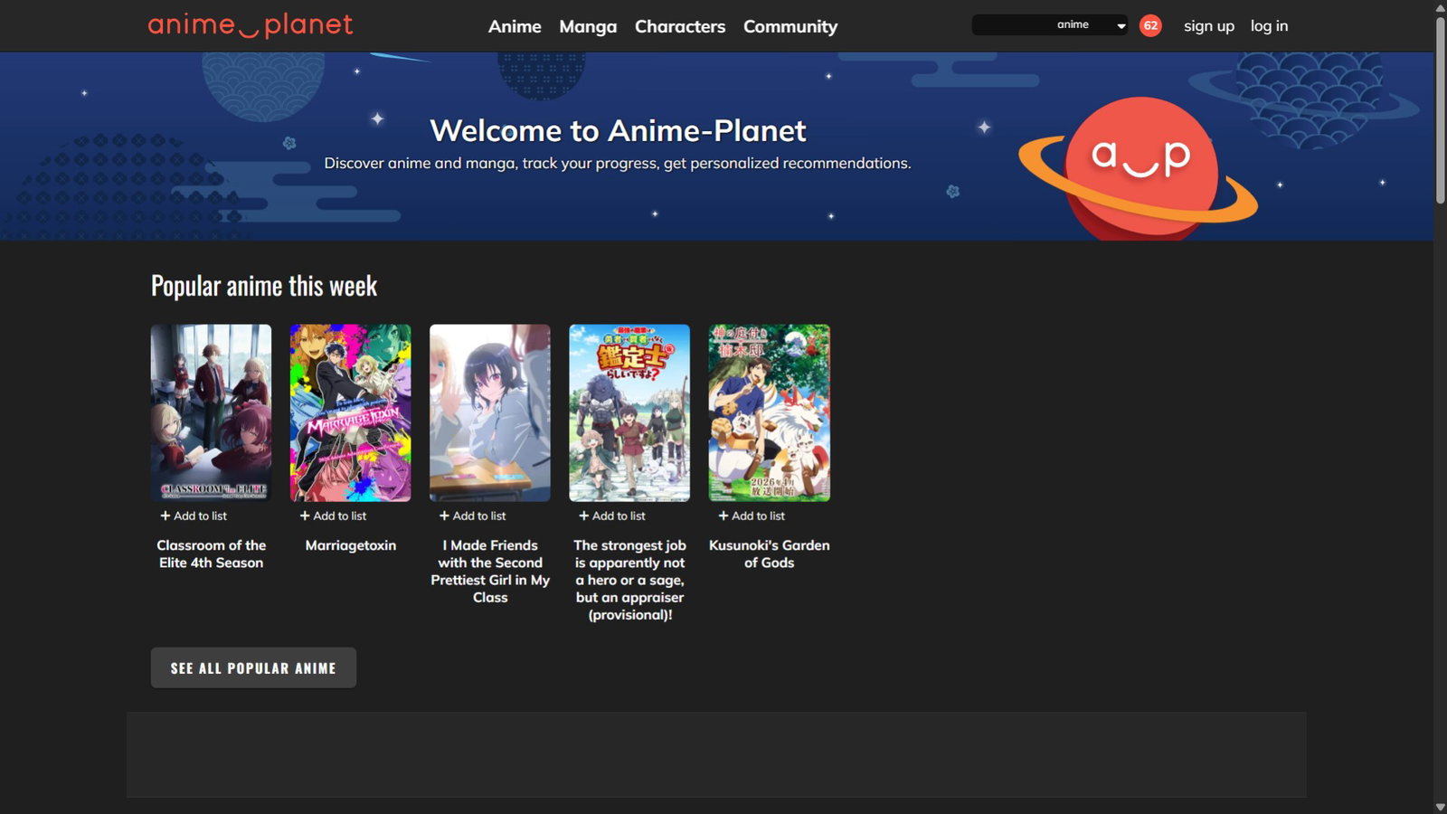 TechDogs-"Anime-Planet"-"A Screenshot Of Home Page Of The Anime-Planet Platform"