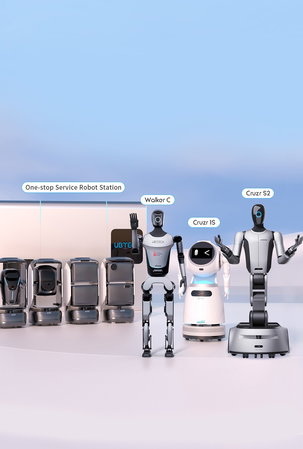 TechDogs-"UBTech"-"An Image Showing UBTech"