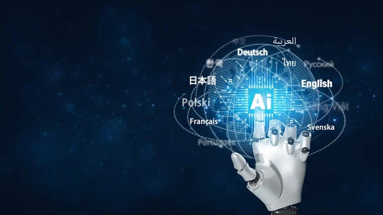 TechDogs-"AI Is Breaking Language Barriers"-"AI In Language Translation"