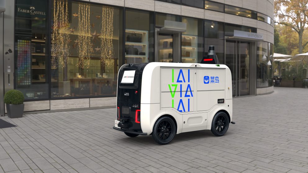 TechDogs-"An Image Of An Alibaba Robot"