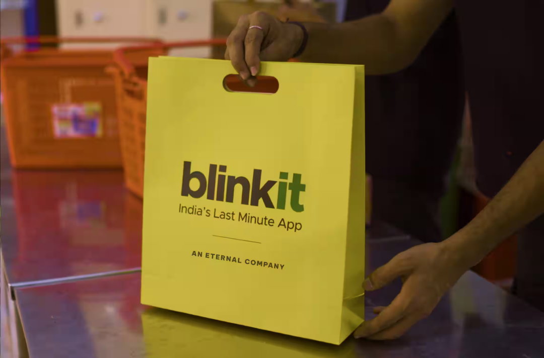 TechDogs-"An Image Of A Blinkit Bag"