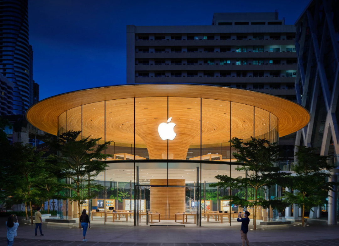 TechDogs-"An Image Of An Apple Office"