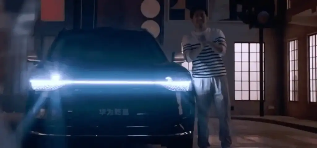 TechDogs-"An Image Depicting Huawei's New Projecting Headlights"