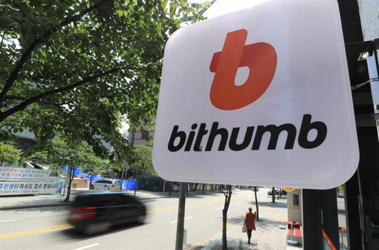 TechDogs-"An Image Of The Logo Of Bithumb"
