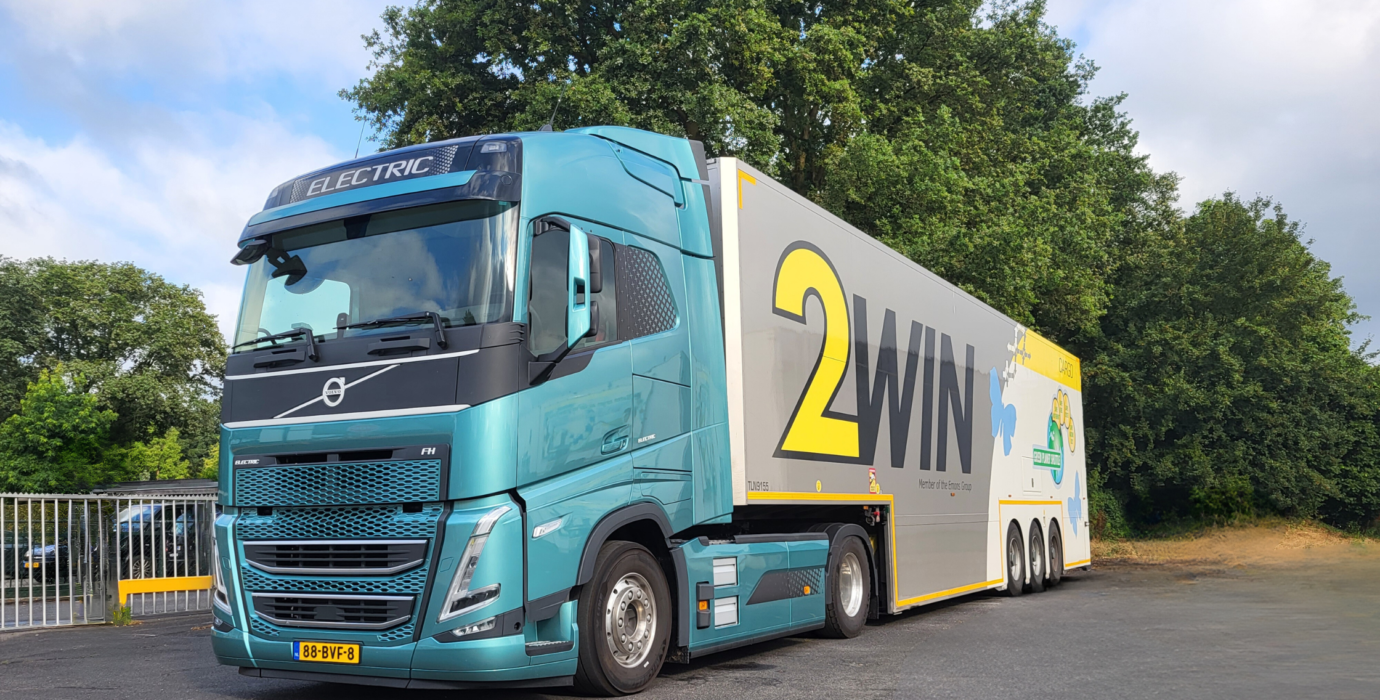 TechDogs-"An Image Of A Volvo Electric Truck"