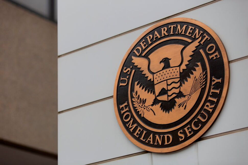 TechDogs-"DHS Data Breach Exposes ICE, CBP And Undercover Agent Records" TechDogs-"DHS Data Breach Exposes ICE, CBP And Undercover Agent Records"