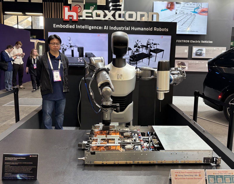 TechDogs-"An Image Of Foxconn's Humanoid Robots"