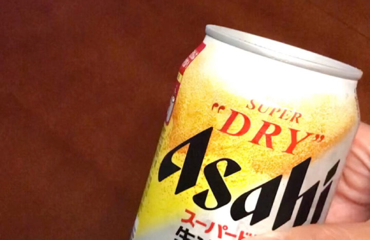 TechDogs-"An Image Showing Asahi Beer"