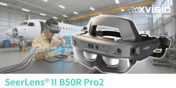 TechDogs - "An Image Showing SeerLens B50R Pro2"