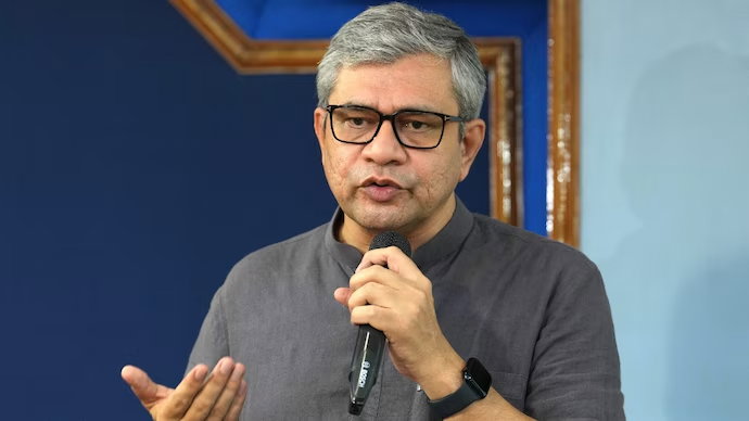 TechDogs - "An Image Showing Union Minister Of Electronics and Information Technology, Ashwini Vaishnaw"