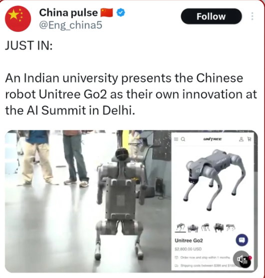 TechDogs Image