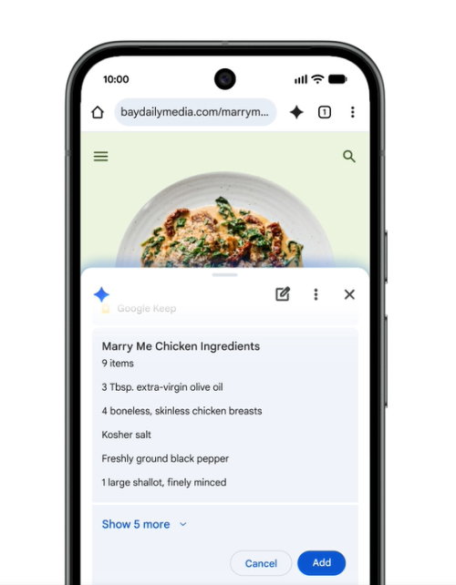 TechDogs - "Gemini In Chrome To Android"