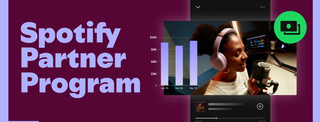 TechDogs-"The Image Used By Spotify In Its Partner Program Extension News Release"