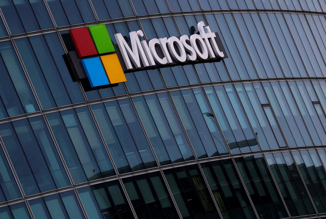 TechDogs-"An Image Of Microsoft's Logo On Its Building"