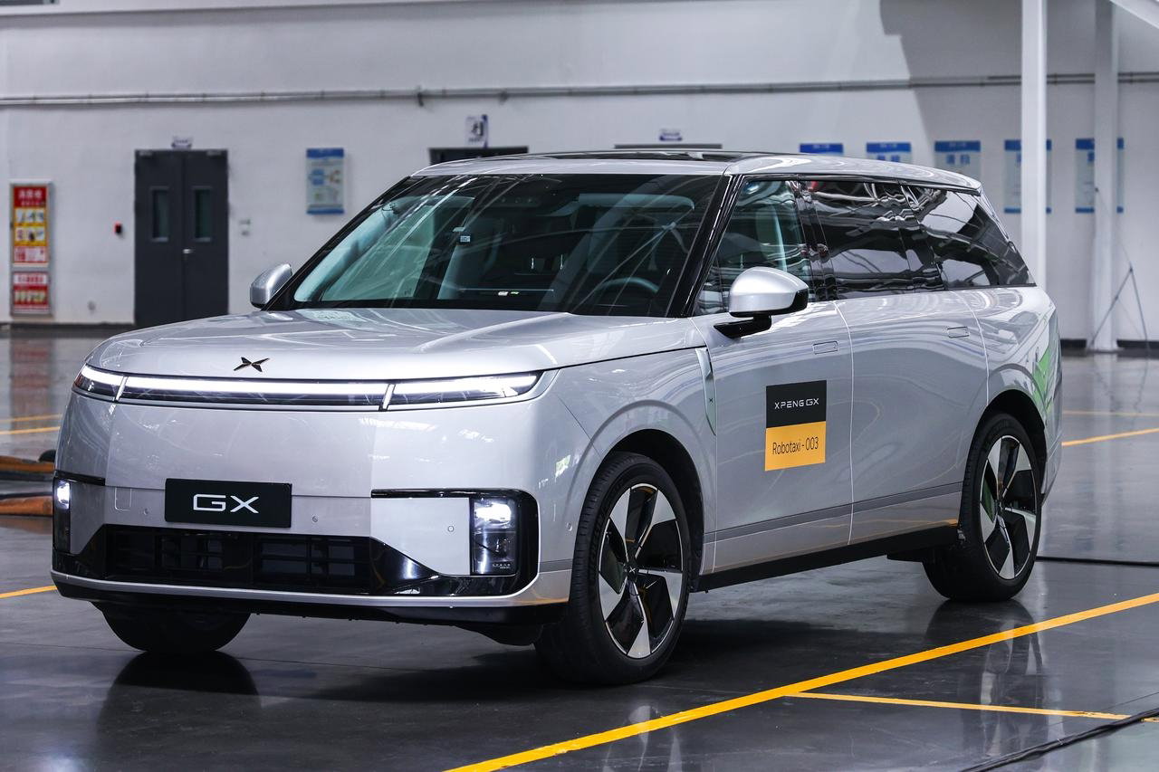 TechDogs-"An Image Of An XPENG Robotaxi"