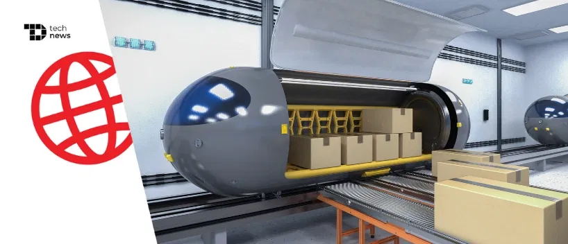 TechDogs-"Rockwell Automation To Present At Morgan Stanley Laguna Conference" TechDogs-"Rockwell Automation To Present At Morgan Stanley Laguna Conference"