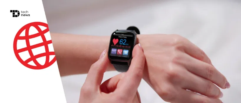 TechDogs-"Dentalcorp Announces Strategic Investment In Dental Innovation Alliance" TechDogs-"Dentalcorp Announces Strategic Investment In Dental Innovation Alliance"