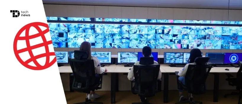 TechDogs-"Alarm.Com Acquires Chekt, A Leader In Proactive Video Monitoring Solutions"